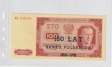 100 zł 1 lipca 1948 r. Seria KR  z nadrukiem