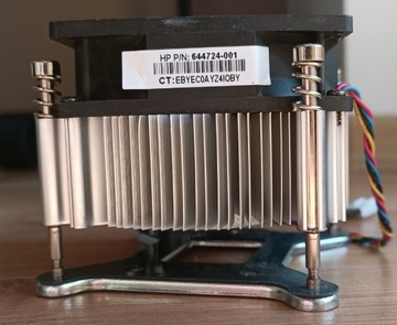 Chłodzenie procesora Intel 115x 1200 CoolerMaster