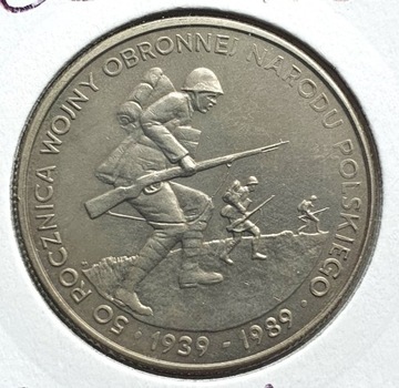 500  złotych 1989  Wojna obronna Stan 1