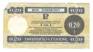 Bon towarowy 0,20 dolara 1979 r