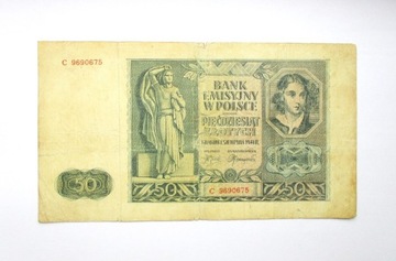 50 Złotych 1941 r.  seria C