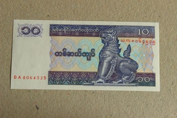 Birma 10 Kyats -  St.1 - #43