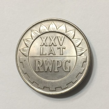 20 zł 1974  XXV lat RWPG