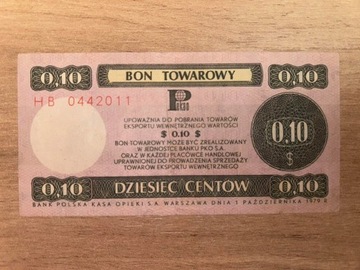 10 centów – 1979 r.  – (stan 2-)