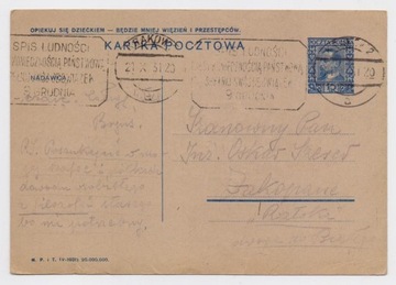 Kartka pocztowa z wirnikiem prop. Kraków 1931 rok