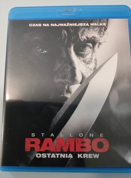 RAMBO OSTATNIA KREW (BLU-RAY) POLSKIE WYDANIE