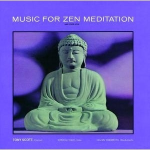 Music For Zen Meditation Tony Scott LP EXC winyl
