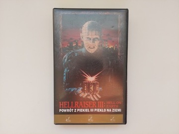 Hellraiser III - Piekło na ziemi [VHS] PL