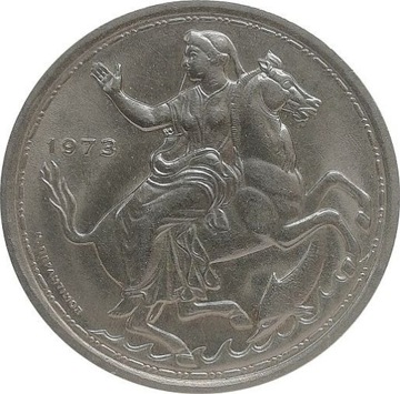 Grecja 20 drachnai 1973, KM#111.3