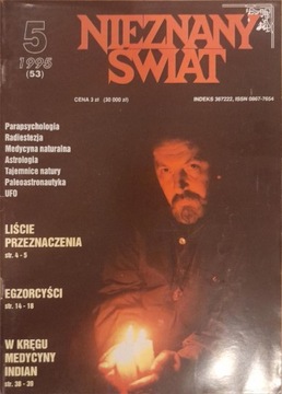 Nieznany swiat, czasopismo nr 5 z 1995 roku.