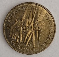 Polska, 2 złote, 1998 rok, 80. Rocznica Odzyskania Niepodległości