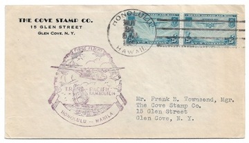 Pierwszy lot Hawaje (Teryt.) - Filipiny 24.11.1935
