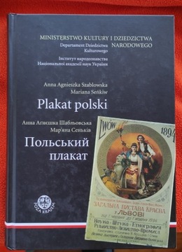 Plakat polski, A. A. Szablowska, M. Seńkiw