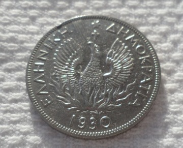 Grecja 5 drachm 1930 Londyn Feniks Stan