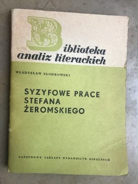 Syzyfowe Prace S. Żeromski