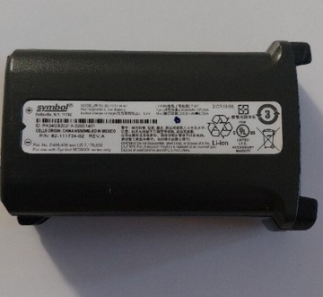Baterie do Motorola seria MC9000 używane.