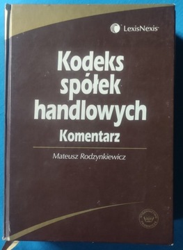 Kodeks spółek handlowych komentarz 