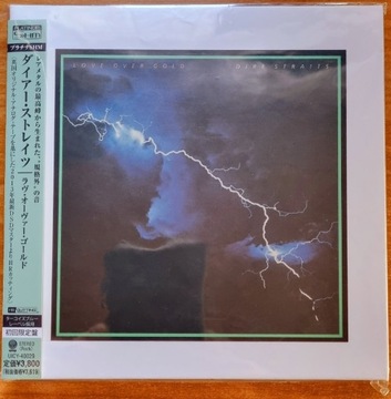 Dire Straits "Love over Gold" Platinum SHM Japan