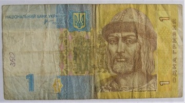 1 hrywna Ukraina 2006