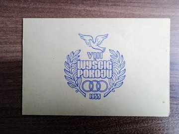 Karnet VIII Wyścig Pokoju, 1955 rok