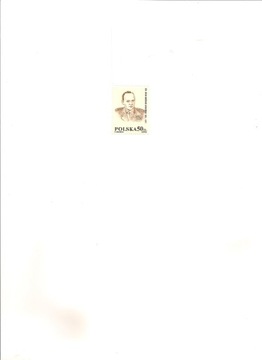 Fischer:VII-VIII,Korczyński, 1989 rok, czysty