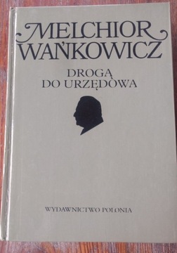 Drogą Urzędową 