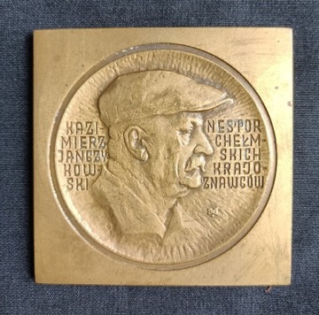 Medal 1970 - Kazimierz Janczykowski 