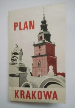 PLAN MIASTA KRAKOWA 1969