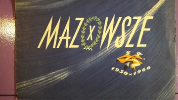 Mazowsze 1950-1960