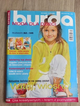 Burda moda dla dzieci 1/2005