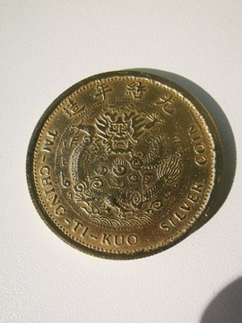 TM-CHING-TI-KUO Silver Coin moneta oryginał