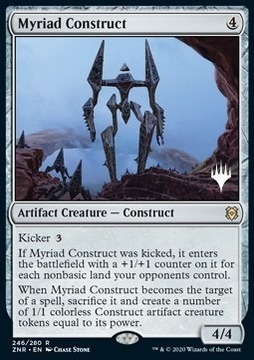 Myriad Construct Promos