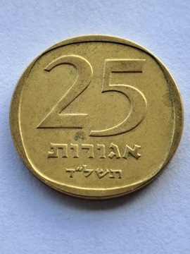 IZRAEL 25 AGOR 1974