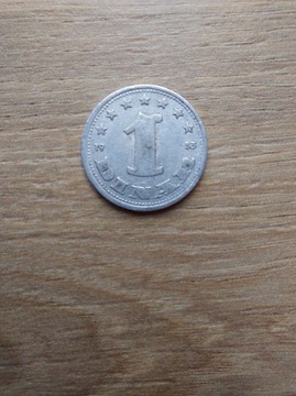 Jugosławia 1 dinar 1953 stan III