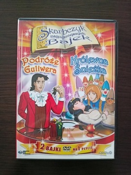 Podróże Guliwera & Królewna Śnieżka - Bajki DVD