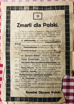 Unikalny dokument Obwieszczenie około 1920-30