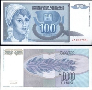 100 DINARA JUGOSŁAWIA 1992 AA 0007346 UNC