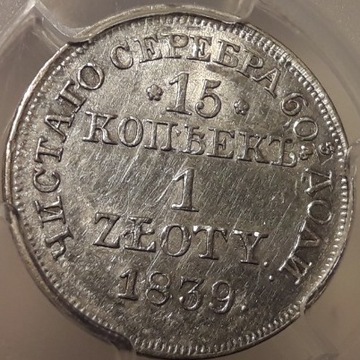 1839 MW 1 złoty 15 kopiejek PCGS AU Details NGC