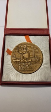 MEDAL Pamiątkowy 650 lat II-Lokacji Włocławka