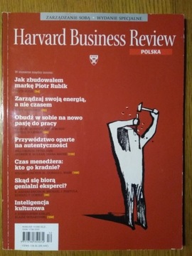 Harvard Business Review Polska 12 2007
