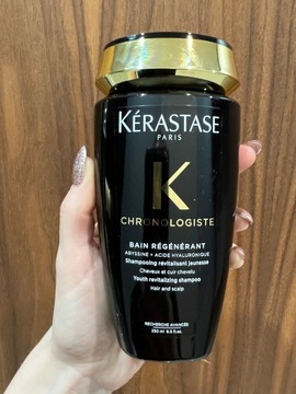 Kerastase shampoo revitalizing