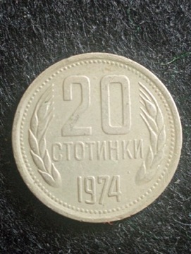 20 kopiejek Rosja 1974