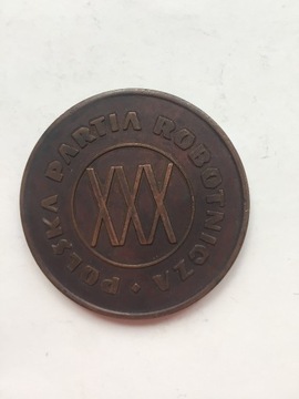Medal XXX Lat PZPR 1942-1972