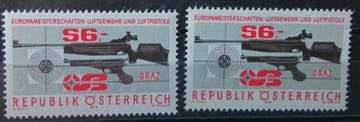 Znaczki** Austria 1979r Mi1599 Militaria