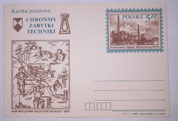 Kartka pocztowa Cp906 Zabytki techniki hutnictwa