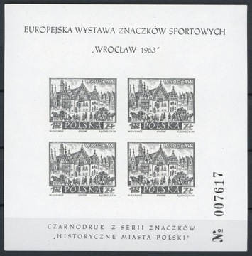 Fi 1054 ND (*) Europejska Wystawa Znaczków Wrocław