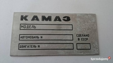 Kamaz nowa tabliczka znamionowa CCCP