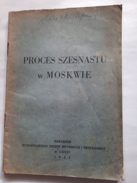 Proces szesnastu w Moskwie