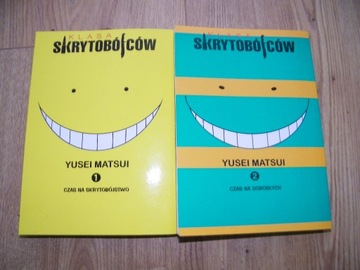 komiksy KLASA SKRYTOBÓJCÓW - YUSEI MATSUI - 1-2