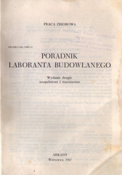 Poradnik Laboranta Budowlanego - Praca Zbiorowa